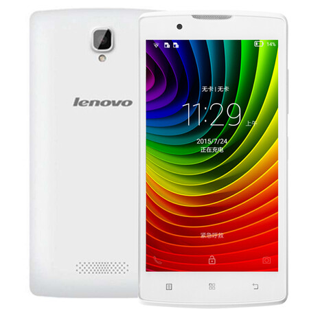 
                                        联想 A2580  电信4G  双卡双待 智能 手机（8G ROM） 白色                