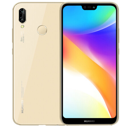 华为(huawei) nova3e 4g智能手机 全面屏2400万前置摄像 铂光金 全