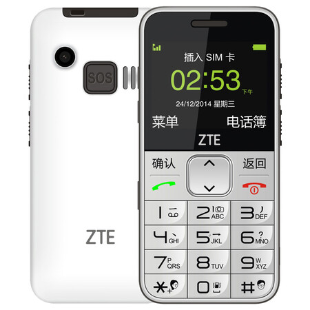 
                                        守护宝 上海中兴 ZTE tech L580  移动/联通 老人手机 白色                