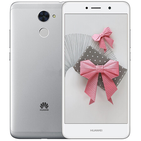 华为(huawei) 畅享7 plus 手机 银色 全网通 4g 64g