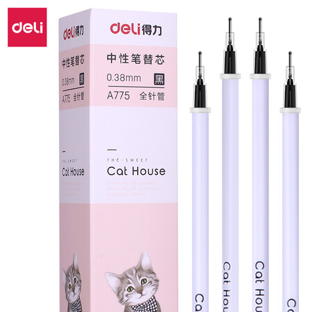 得力(deli)猫萌系列0.38mm中性笔笔芯 全针管水笔签字笔替芯 20支黑色