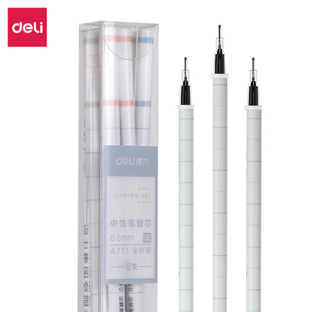 得力(deli)方寸格0.5mm全针管中性笔芯 签字笔水笔替芯 黑色6支