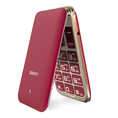 bihee 百合 a3 全网通4g 翻盖按键触屏老人智能手机 红色