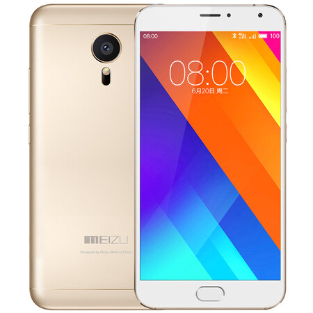 魅族 MX5 双卡双待 4G 智能 手机 金色 移动联通双4G(16G ROM)