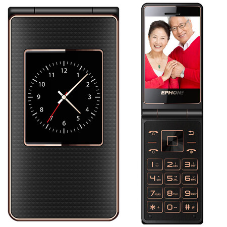 
                                        易丰（Ephone）E88 电信CDMA 2G 翻盖老人手机 黑色                