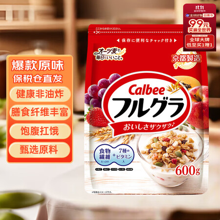 卡乐比（Calbee）经典水果燕麦片600g 日本原装进口食...