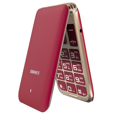 bihee 百合 a3 全网通老人机电信移动智能翻盖手机 红色