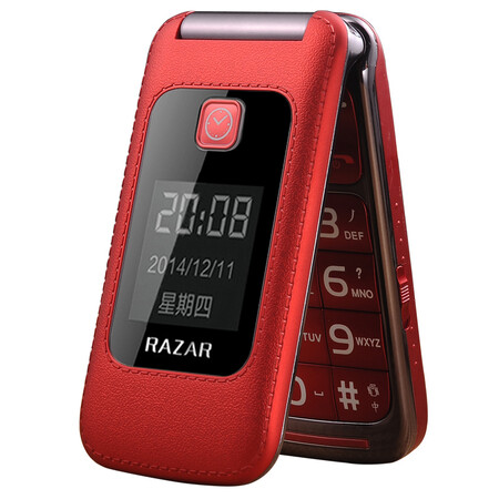 锐族R2015 电信2G翻盖老人手机 红色