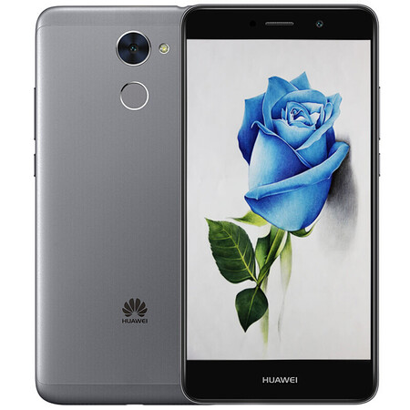 华为(huawei) 畅享7 plus 移动4g 全网通版4g智能手机 灰色(3g 32g)
