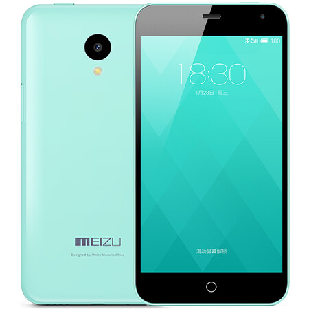 魅族 魅蓝 8gb 移动4g手机 草绿色