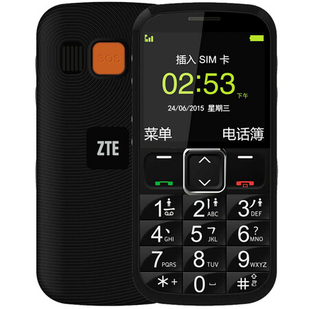 中兴（ZTE）L530G 移动/联通2G 老人手机 黑色