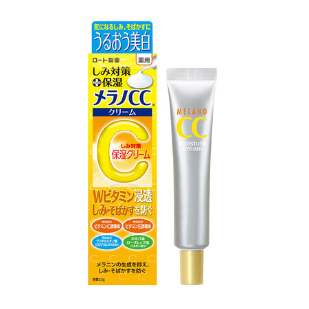 日本进口 乐敦（ROHTO）Melano CC 高渗透提亮美...