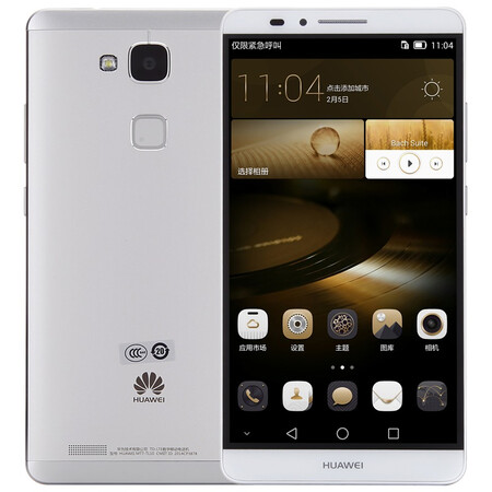 华为 Mate7 月光银 移动联通4G手机 双卡双待