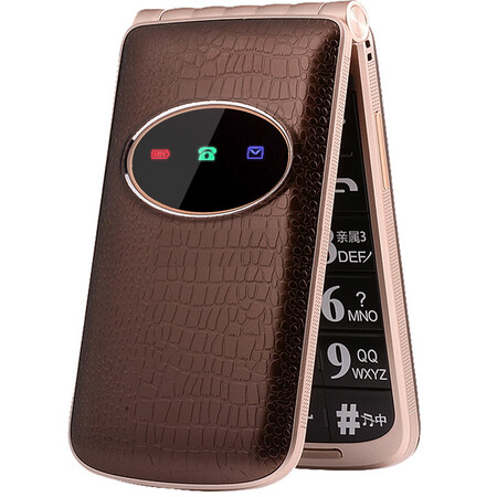 海尔 (Haier) HG-A310 移动/联通2G 翻盖老人手机 咖啡色