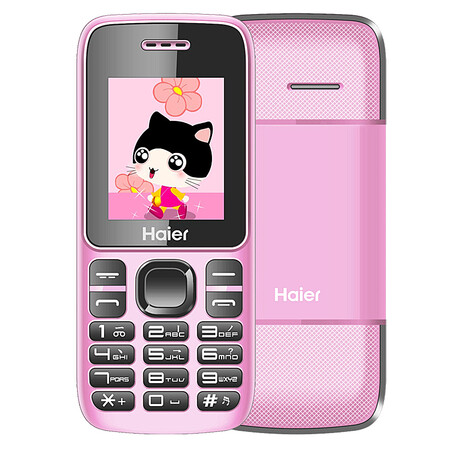 海尔（Haier）M311 移动/联通2G 迷你老人手机 备用机 梦幻粉