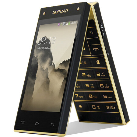 友信达W2015 移动/联通2G 翻盖老人手机 双卡 黑+金