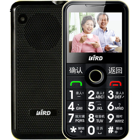 波导 S169 移动联通2G老人手机 双卡双待 黑
