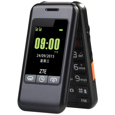 中兴（ZTE）L588 移动/联通2G 翻盖老人手机 黑色