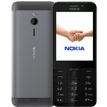 诺基亚nokia230ds移动联通2g双卡双待老人手机老年人手机银灰色