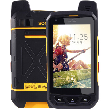 
                                        硕尼姆（Sonim） XP7s 全网通4G 三防智能手机 对讲机 运动黄                