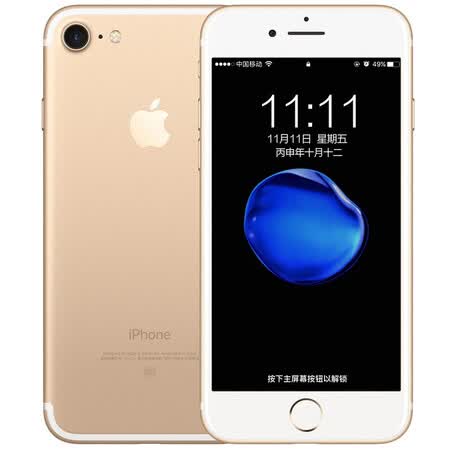 apple 苹果 iphone7 手机 金色 移动联通 32gb