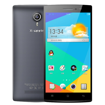 聆韵 K7 移动4G智能手机 蓝色