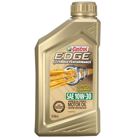 自營 嘉實多(castrol) 全合成機油 極護edge 長效ep 10w-30 a1/b1 sn