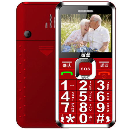 
                                        纽曼（Newman） L66 移动2G 老人手机 红色                