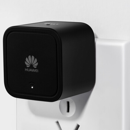 華為(huawei)路由器q1創新子母路由/wifi覆蓋無憂/支持1拖7/三重安全