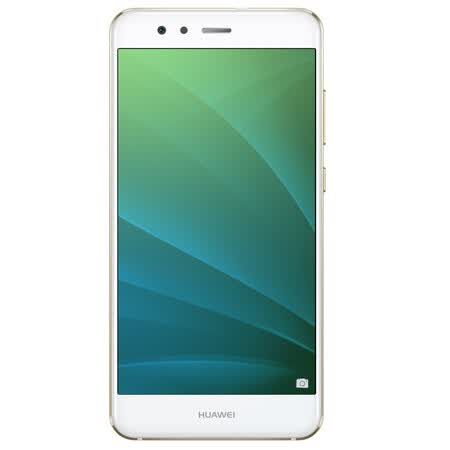 华为(huawei) nova 青春版 移动全网通版4g手机 铂光金 4gb 64gb