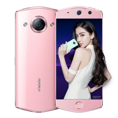 美圖(meitu) m6s 全網通4g手機 美顏自拍手機 現貨 全網通(4g 64g)