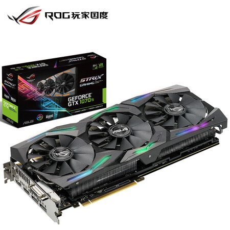 华硕rog Strix Gtx1070ti A8g Gaming 华硕 Asus Rog Strix Geforce Gtx1070ti A8g Gaming 1607 16mhz 8008mhz 猛禽电竞游戏显卡 行情报价价格评测 京东