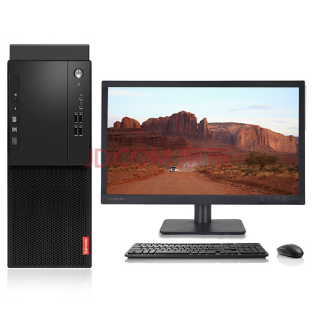 联想(lenovo)启天m410-n000商用台式机(i5-6500/8g/1t/集显/键鼠)19.