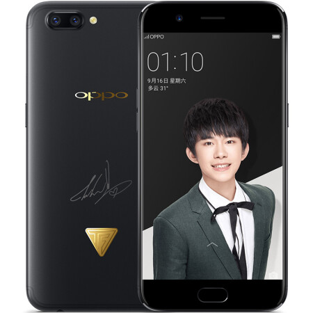 oppo r11 易烊千玺限量版黑色 全网通4g 64g 双卡双待手机