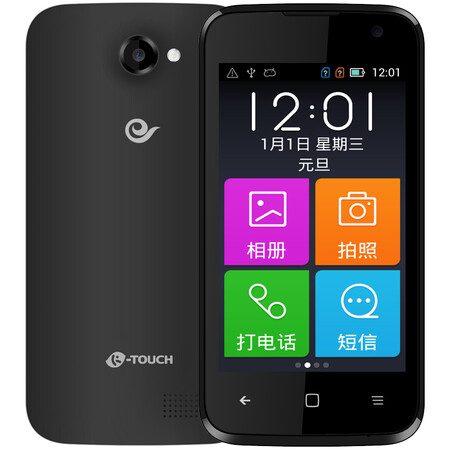 天语（K-Touch）E8  电信3G 双模双待 老人智能手机 黑色
