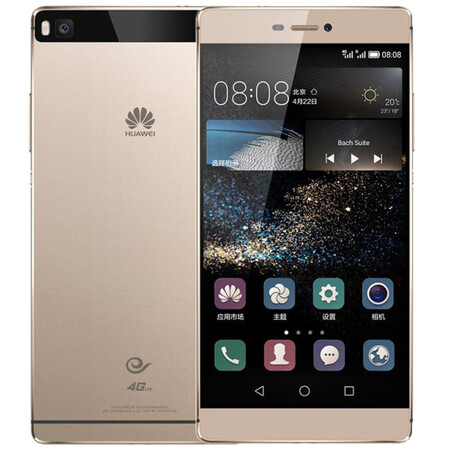 华为 P8 电信4G (64GB ROM)手机 流光金 高配版