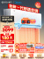 美的(Midea)空调 1.5匹 全新风尊二代 新一级能效 变频冷暖 壁挂式空调挂机 智能家电KFR-35GW/N8MXC1Ⅱ