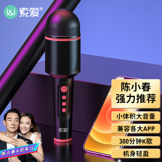 Popular Product Images