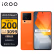 

vivo iQOO Neo7 12GB+256GB 波普橙 天玑9000+ 独显芯片Pro+ E5柔性直屏 120W超快闪充 5G全网通手机iqooneo7