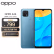 

OPPO A35 4GB+128GB 雾海蓝 轻薄时尚外观 AI智能三摄 全网通拍照手机
