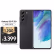 
三星 SAMSUNG Galaxy S21 FE 5G 第二代动态AMOLED 120Hz 骁龙888 IP68防尘防水 8GB+128GB 松露灰 5G手机