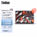 
ThinkPad 联想ThinkBook14+ 锐龙版标压 轻薄商务办公笔记本电脑 R7-7735H 16G 512G 集显00CD