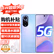 
华为智选 Hi Nova9 5G手机 骁龙778曲面屏 支持NFC 梦幻星河 8+128GB【品牌66W充电套装】