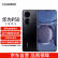 
HUAWEI P50 原色双影像单元 基于鸿蒙操作系统 万象双环设计 8GB+128GB曜金黑 华为手机