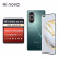 
华为智选 Hi nova 10 Pro 5G全网通 前置6000万追焦双摄 内置100W华为超级快充 8+256GB 绮境森林手机hinova
