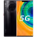 
华为Mate30EPro 5G手机麒麟990E 亮黑色 8GB+128GB