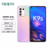 
OPPO K9s 5G手机高通骁龙778G 120Hz电竞屏智能游戏拍照手机 幻紫流沙 8GB+256GB