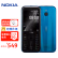 
诺基亚 (Nokia) 8000 4G移动联通电信 蓝色 双卡双待 直板按键手机 wifi热点备用手机 老人老年手机 学生手机