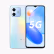 

荣耀Play6C 5000mAh大电池 高通骁龙5G芯 22.5W超级快充 侧边指纹解锁 6GB+128GB 钛空银