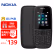 
诺基亚（NOKIA）105 新 黑色 直板按键 移动2G手机 老人老年手机 学生备用功能机 超长待机